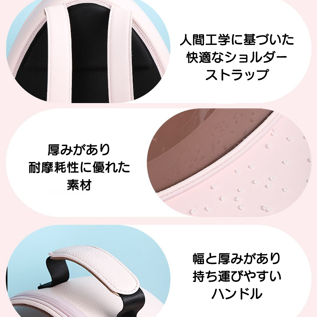 たまごロケットキャリー 2195