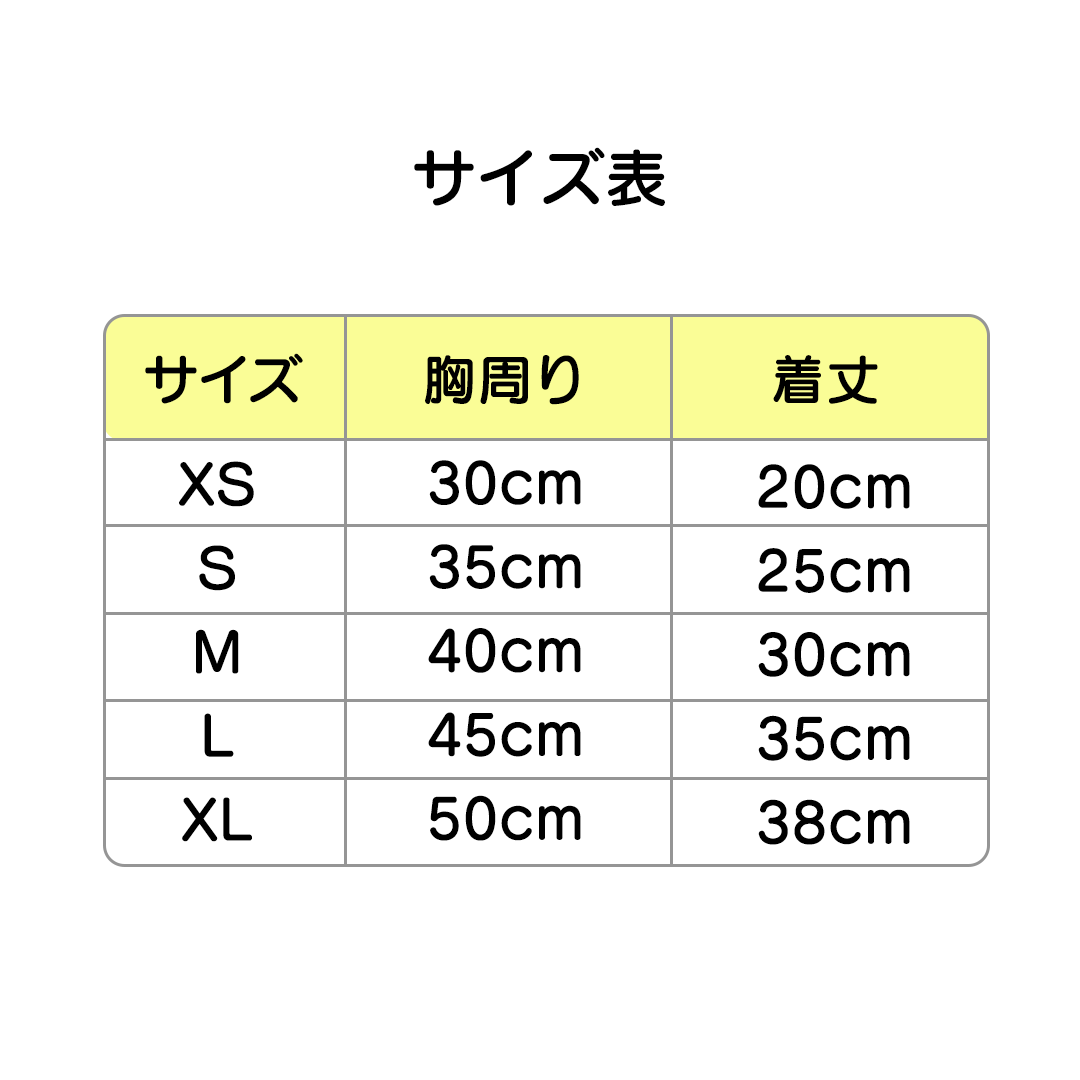 ワッペン付き羊毛ファーベスト 2197