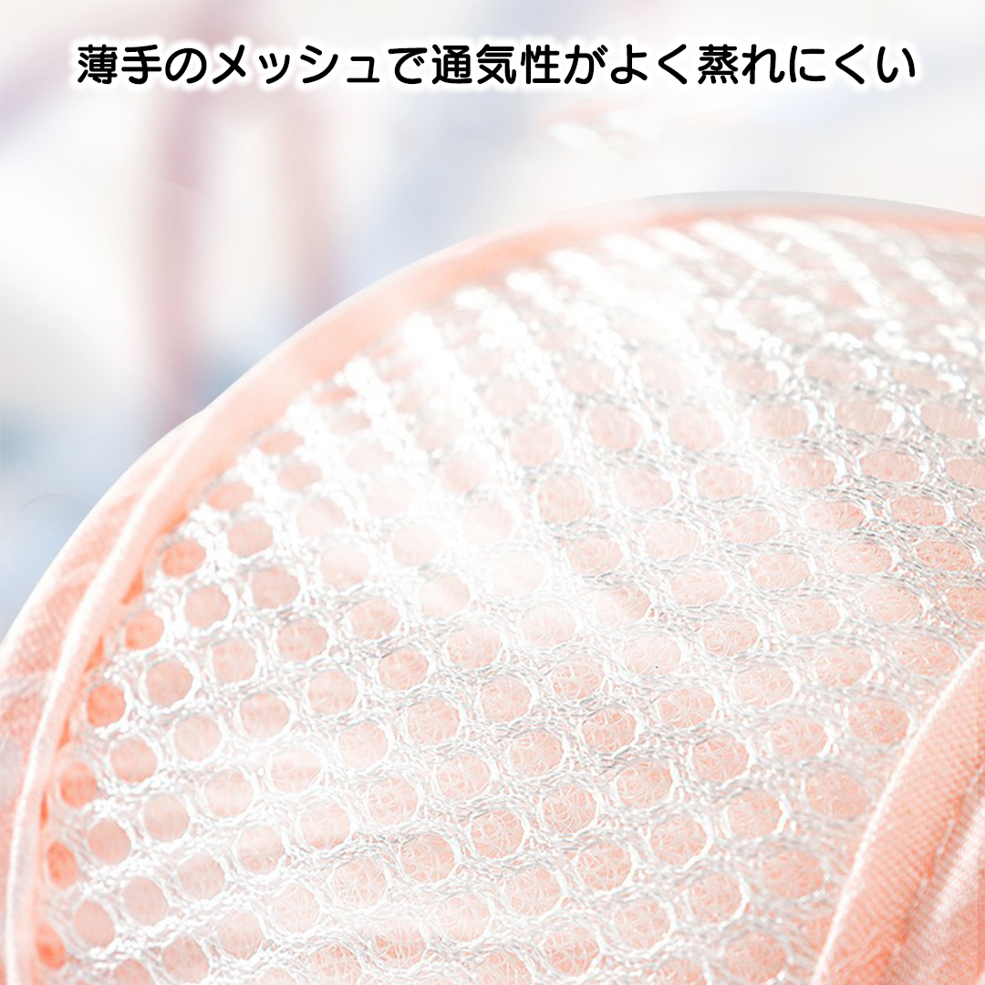 天使の羽ハーネス 2198