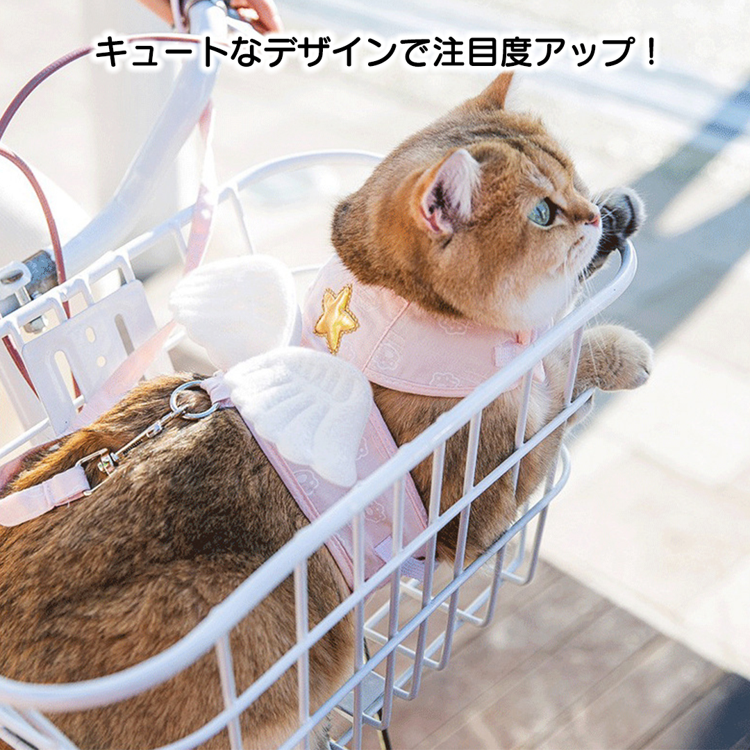 天使の羽ハーネス 2198