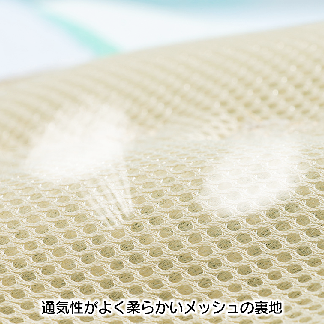フラワーフリルハーネス 2200