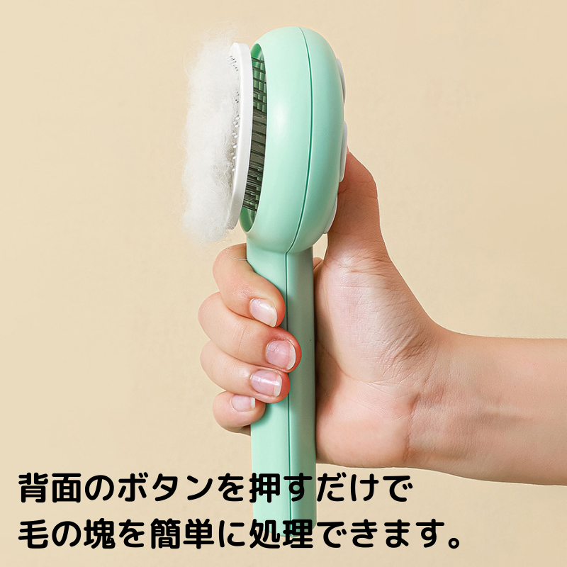 マカロンカラーフラワースリッカーブラシ2358