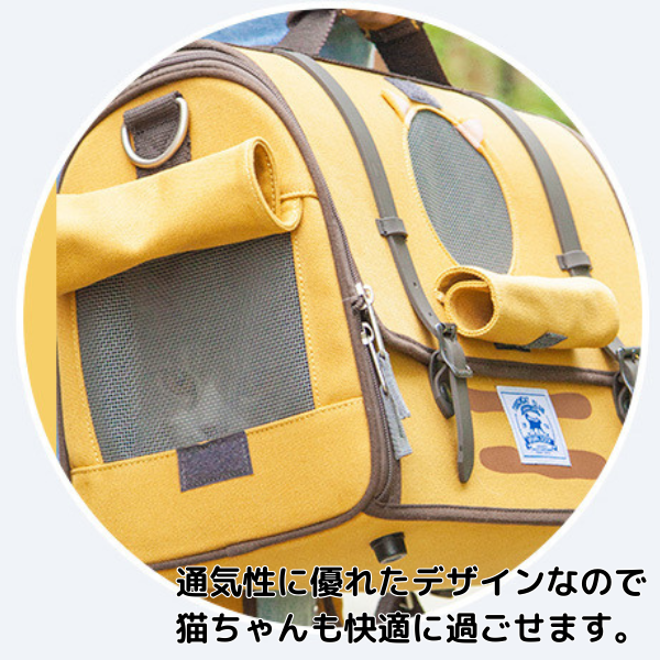 2wayシティキャットキャリー 2391