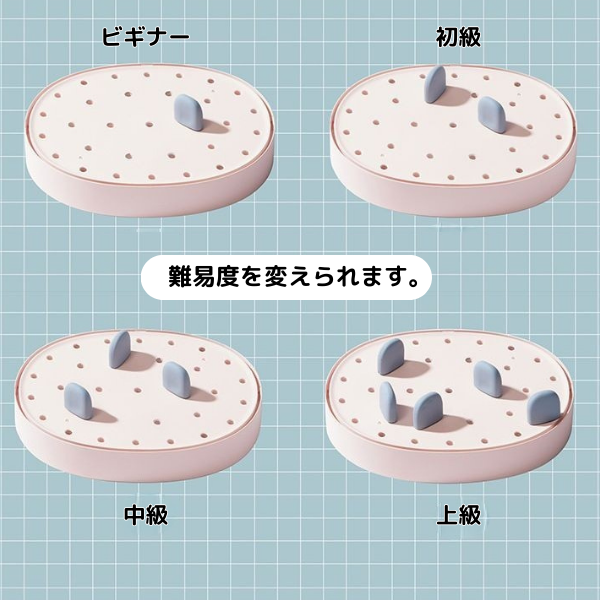 くすみカラーターンテーブルおもちゃ 2310