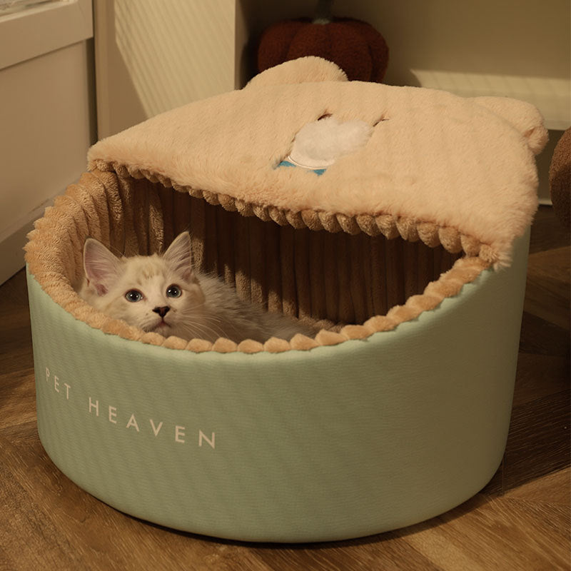 あったか動物まんまるベッド2342
