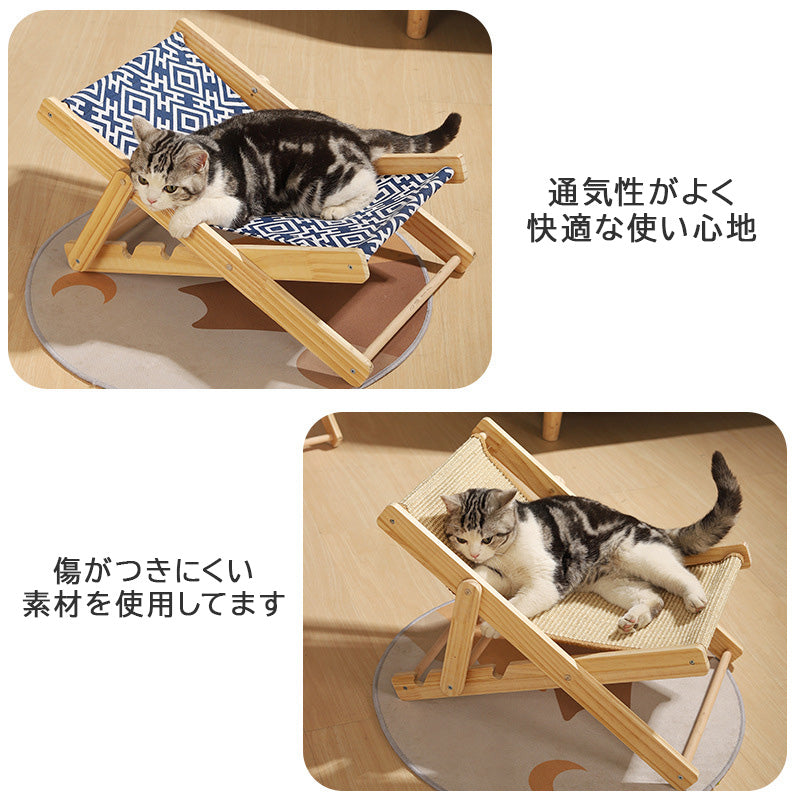 リクライニングチェアベッド 2266