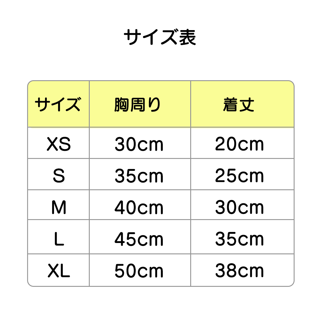 チェックエプロンワンピ 2207