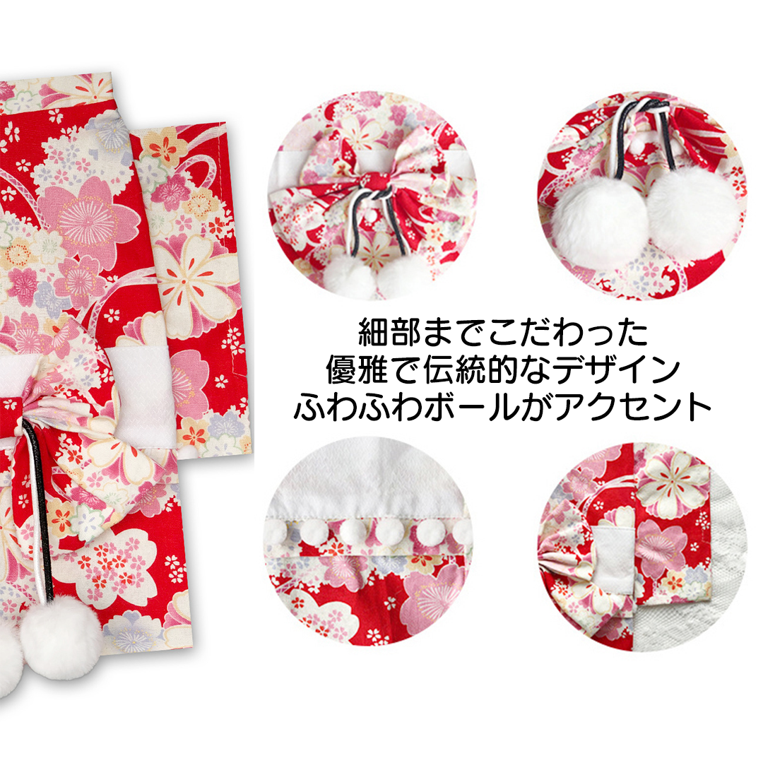 桜のお着物 2209