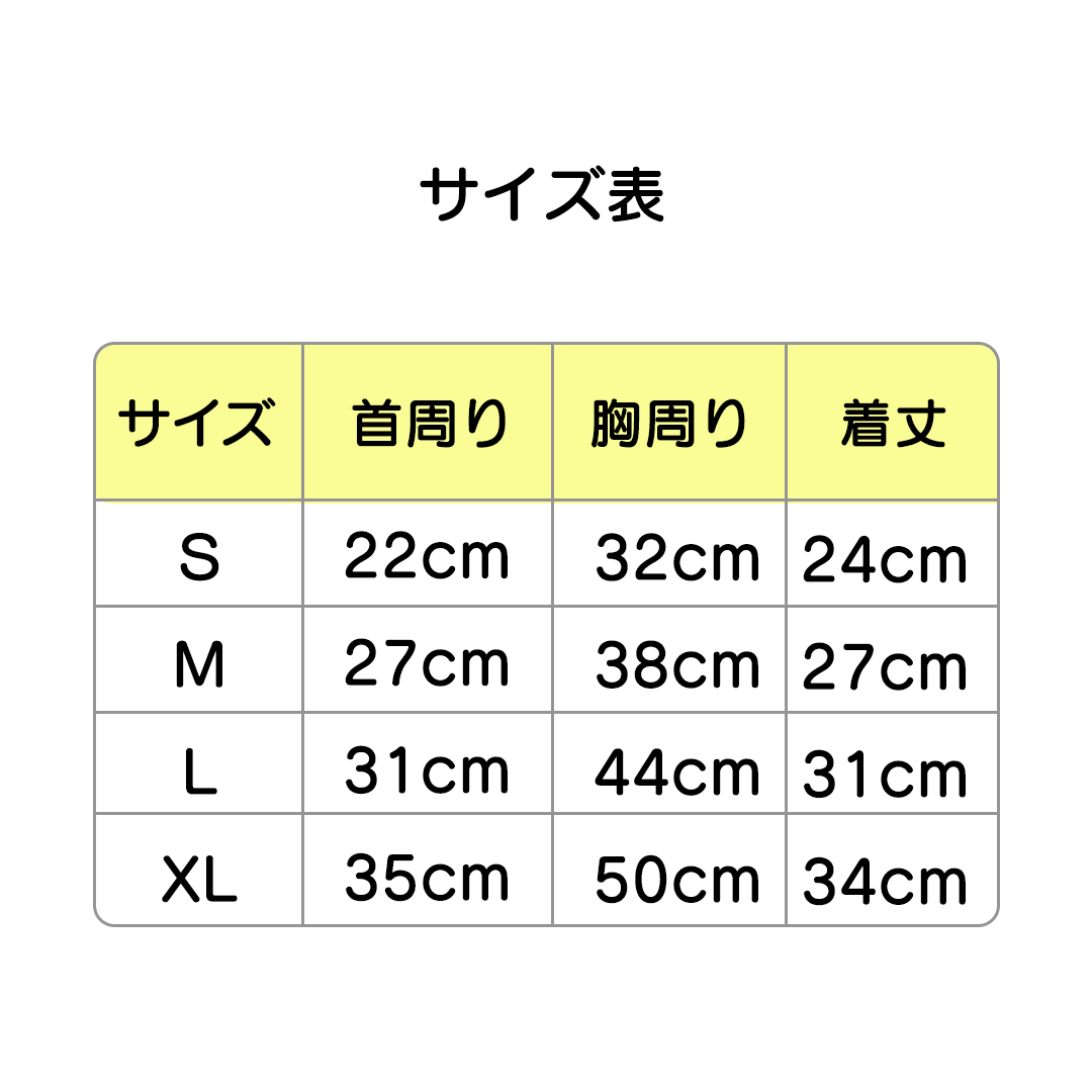 桜のお着物 2209