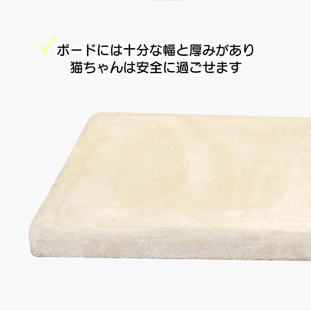 エアロフトキャットタワー 2210