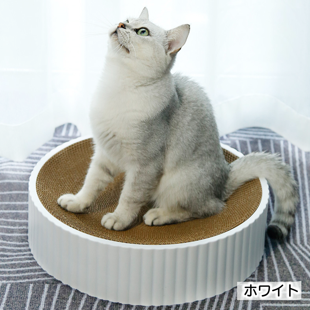 ボウル爪とぎベッド 2212