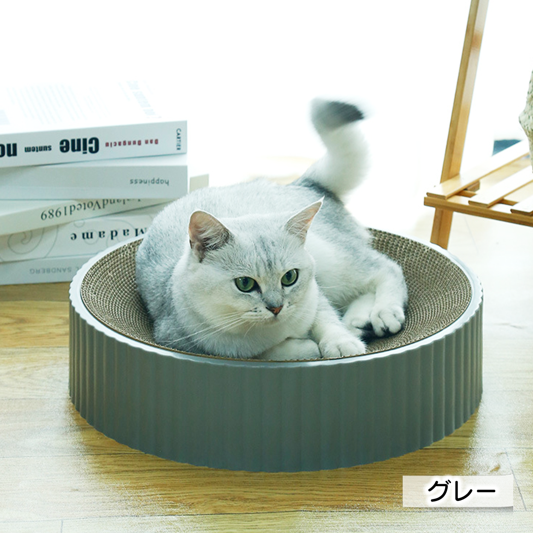ボウル爪とぎベッド 2212
