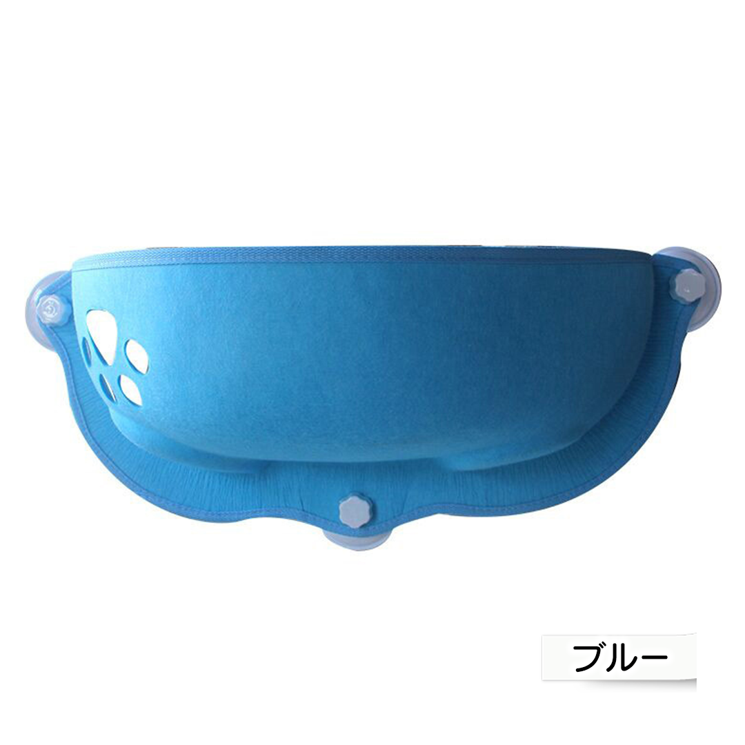 ウィンドウベッド 2213