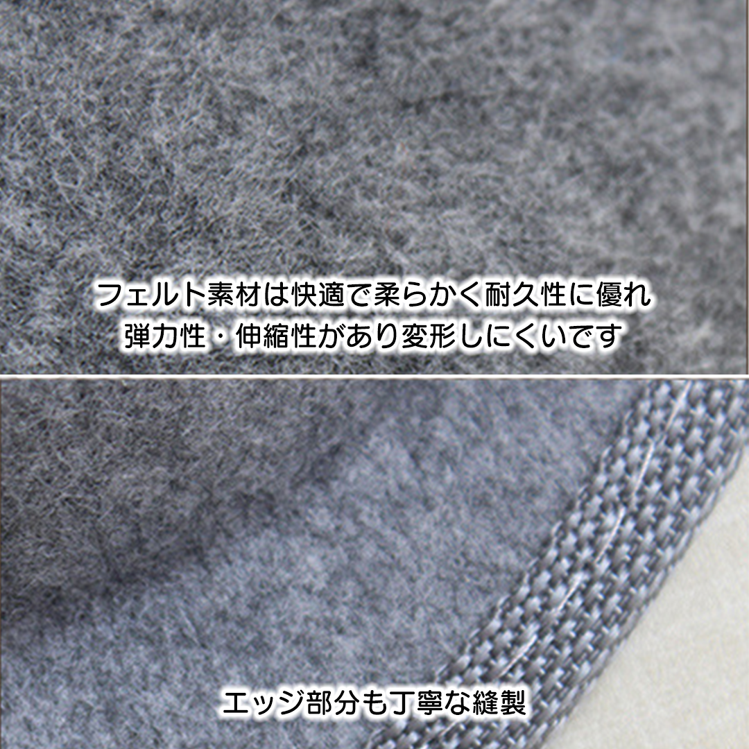 ウィンドウベッド 2213