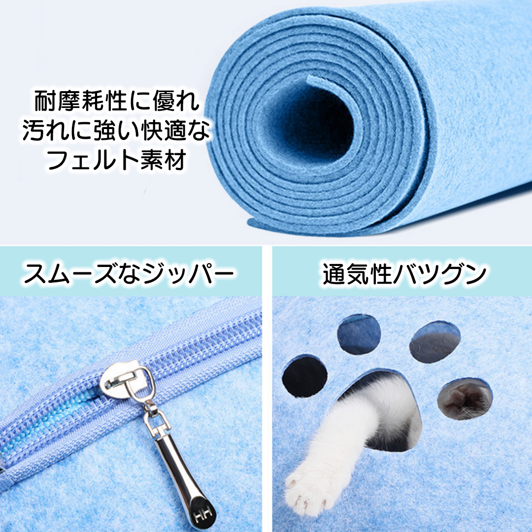 北欧風フェルトベッド 2214
