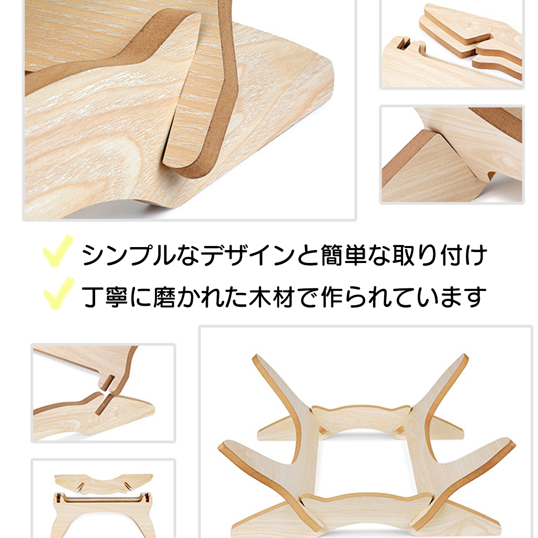 ウッドハンモック 2215