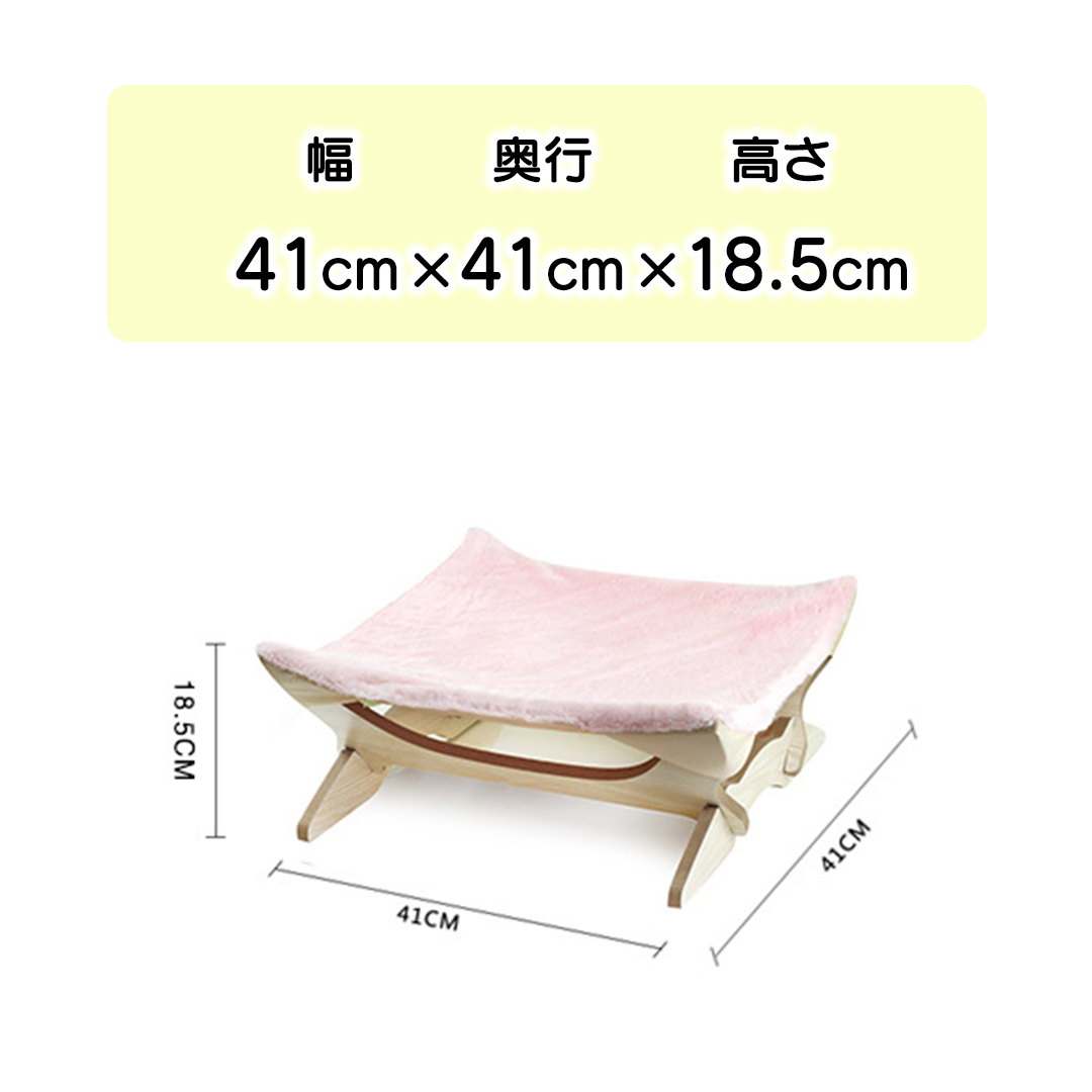 ウッドハンモック 2215