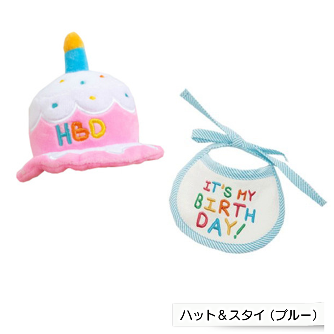 お誕生日ハット&スタイ 2222