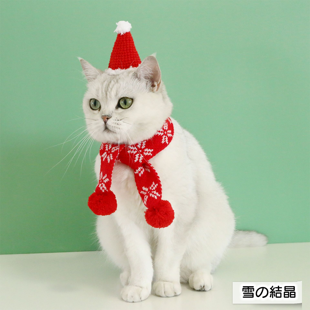 ポンポンつきクリスマスマフラー 2227