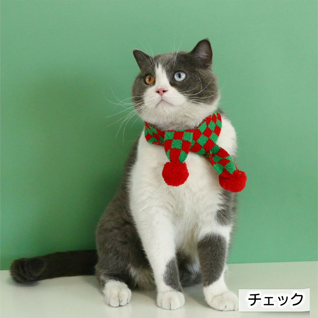 ポンポンつきクリスマスマフラー 2227