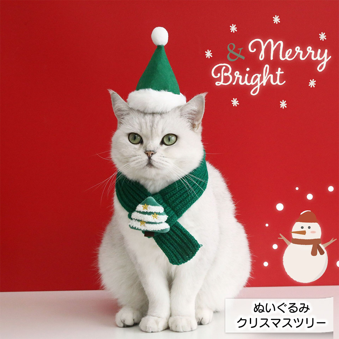 ぬいぐるみつきクリスマスマフラー 2228