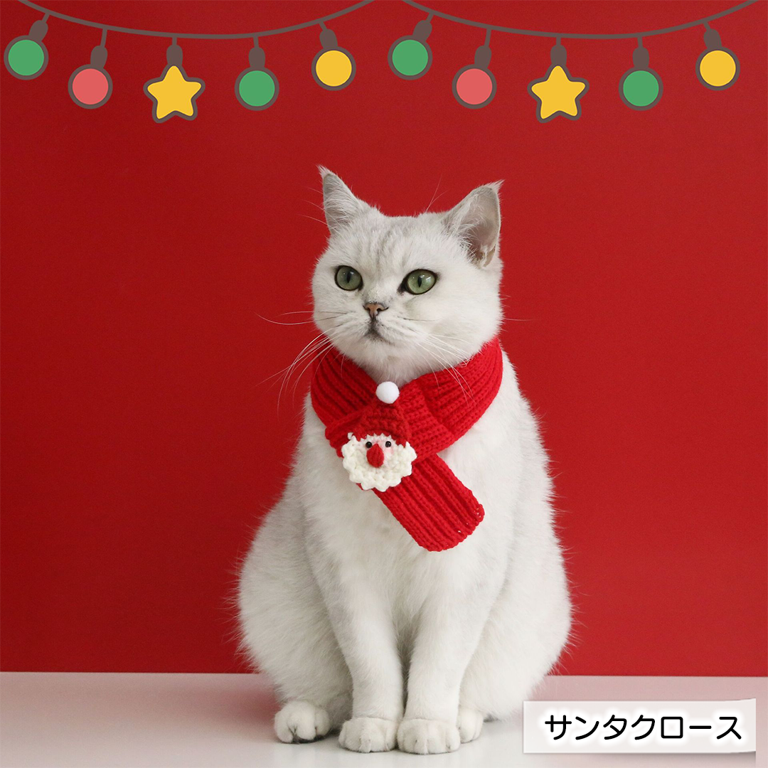 ぬいぐるみつきクリスマスマフラー 2228
