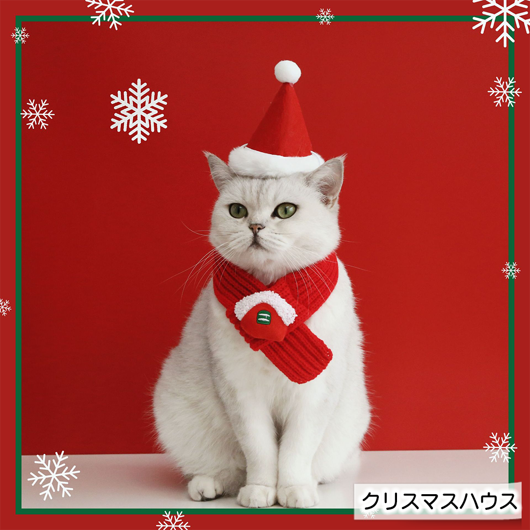 ぬいぐるみつきクリスマスマフラー 2228