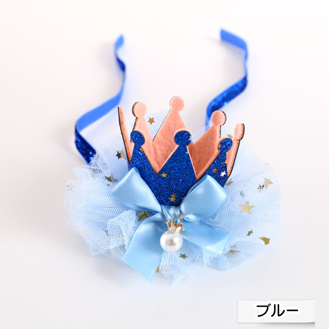 フェルトティアラ 2232