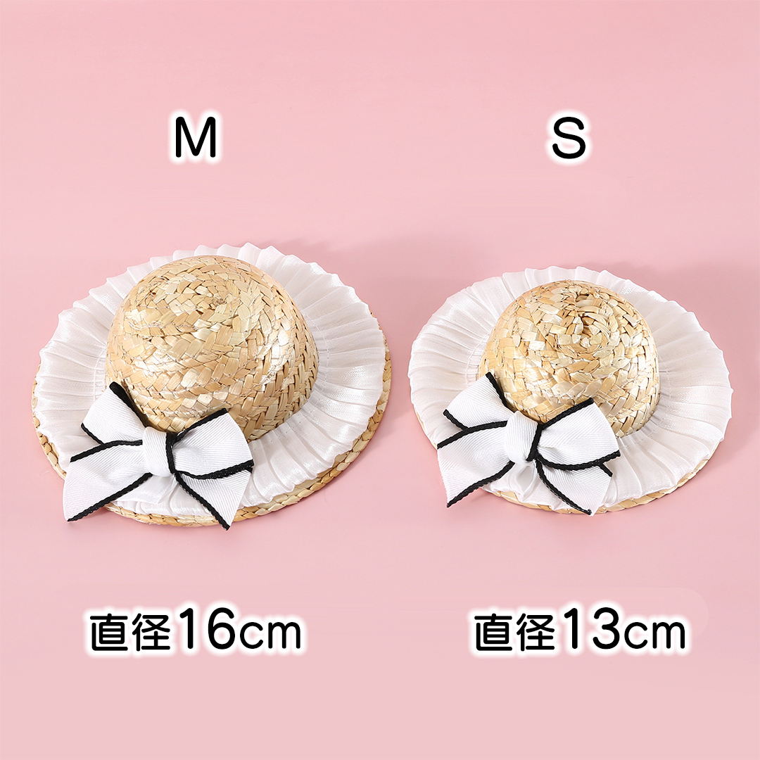 レースの麦わら帽 2233