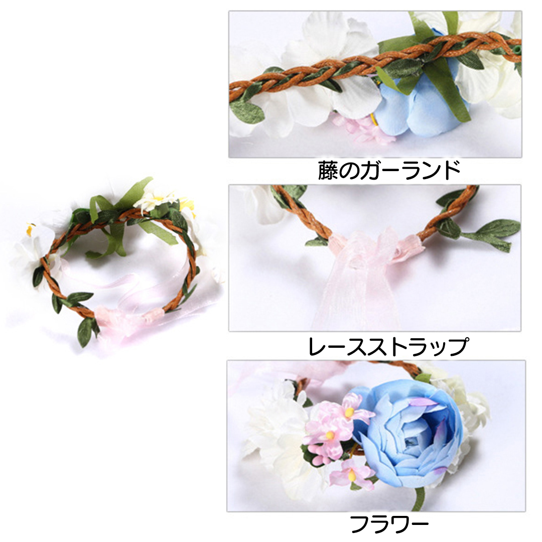 フラワーヘッドドレス 2241