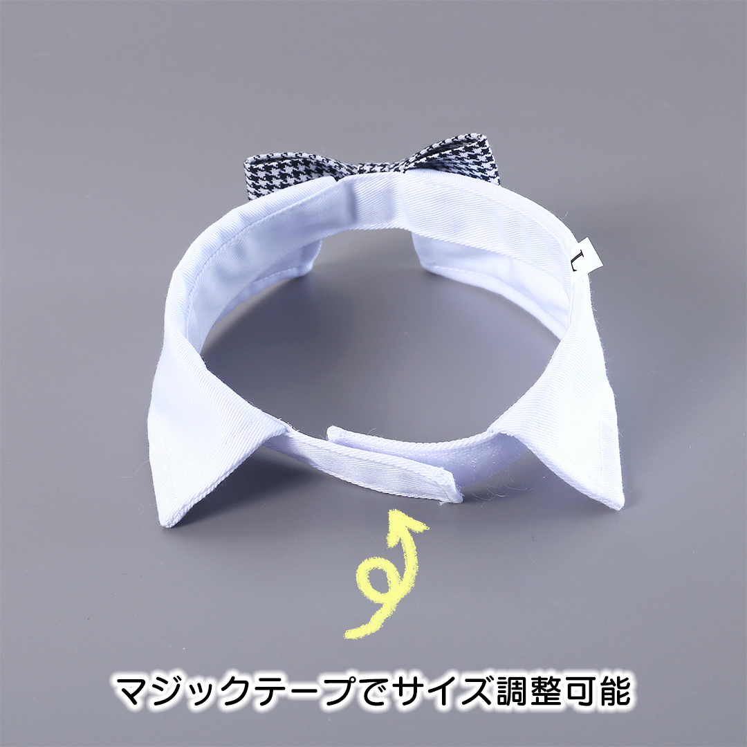 つけ襟蝶ネクタイ 2242