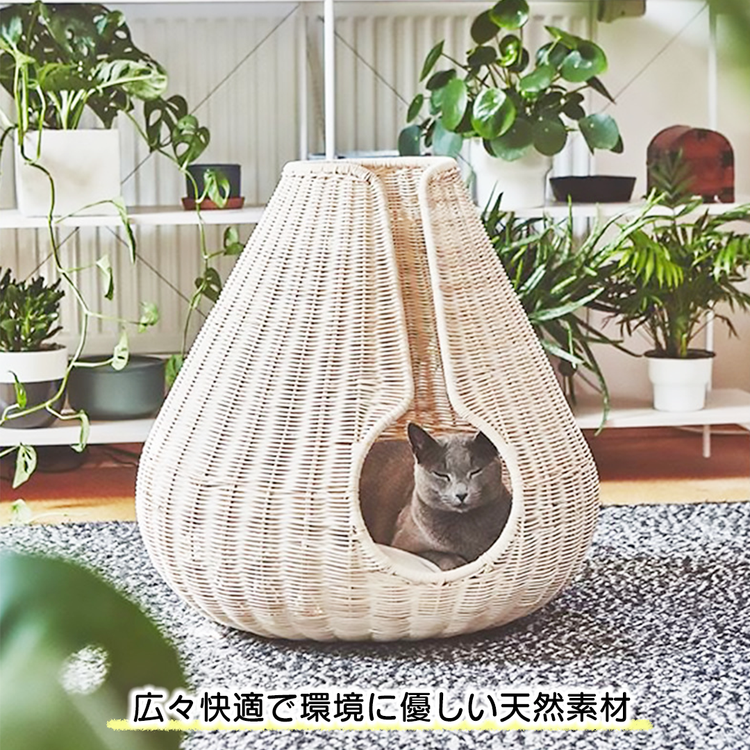 ティアードロップラタンベッド 2245