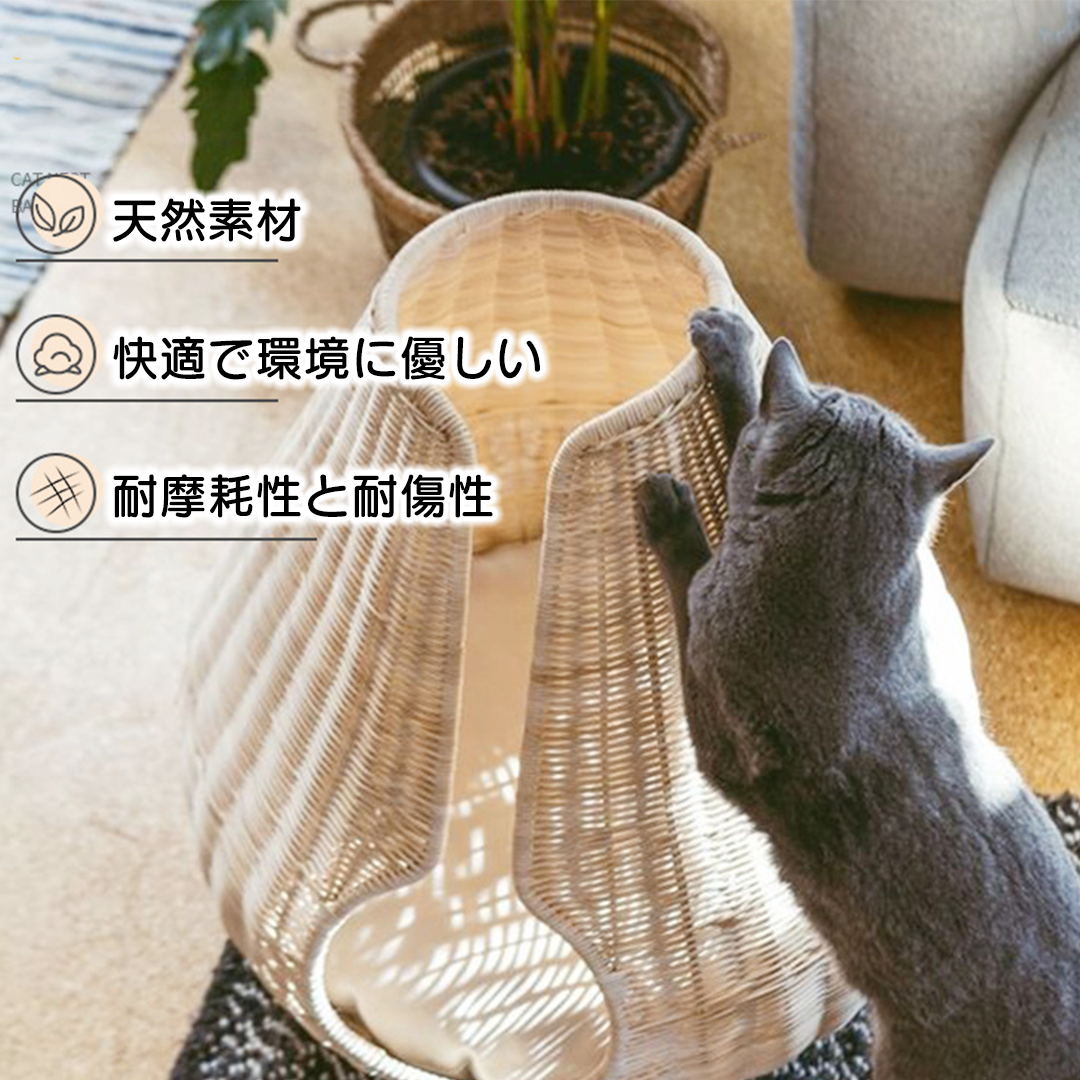 ティアードロップラタンベッド 2245