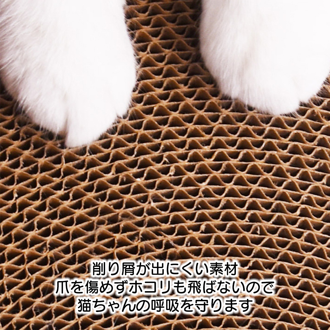 ラタンの爪とぎボウル 2247