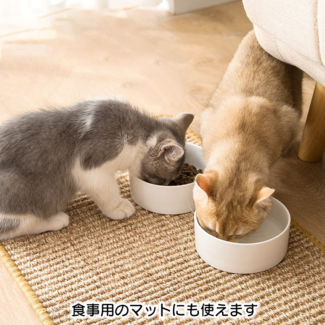 サイズが選べる爪とぎマット 2249