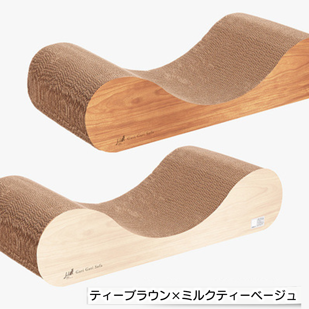 ガリガリソファ 2250