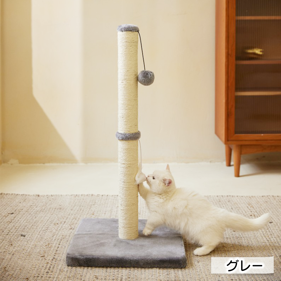 ハイタイプ爪とぎポール 2251