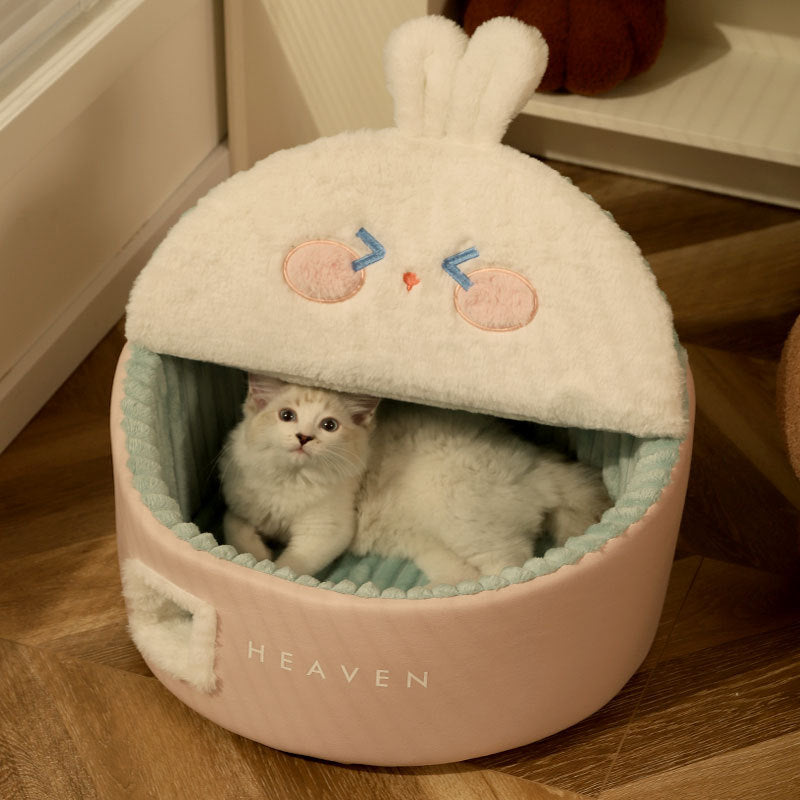 あったか動物まんまるベッド2342