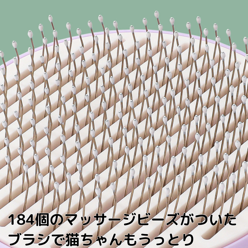 マカロンカラーフラワースリッカーブラシ2358