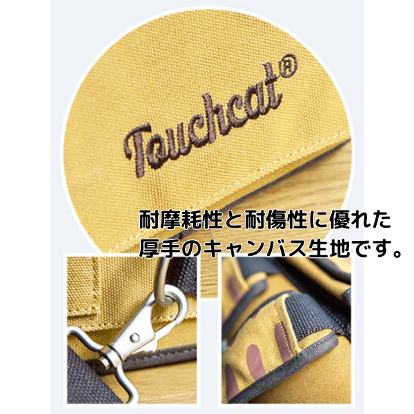 2wayシティキャットキャリー 2391