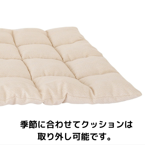 クッション付きラタンベッド 2362