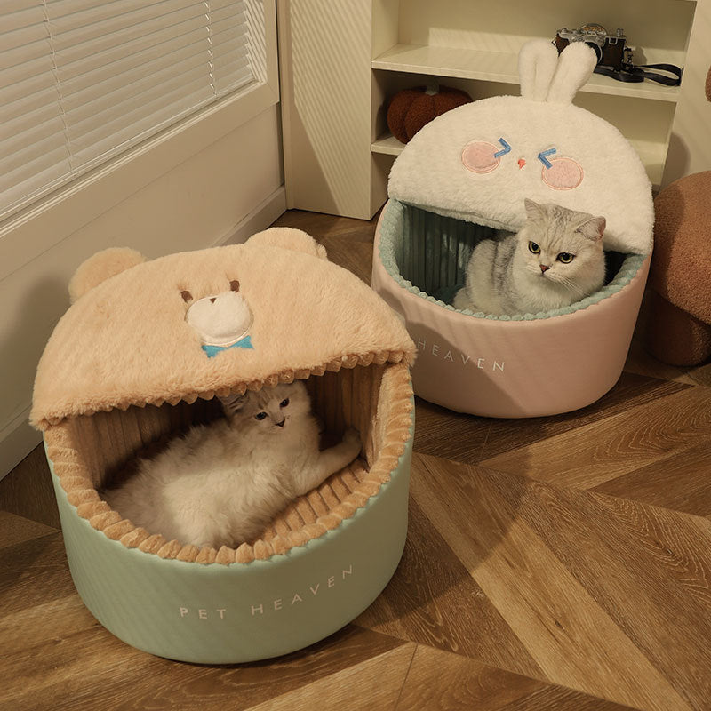 あったか動物まんまるベッド2342