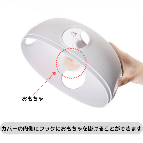 くすみカラーターンテーブルおもちゃ 2310