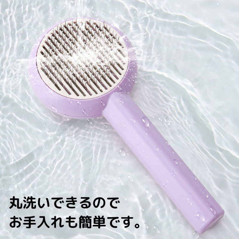 マカロンカラーフラワースリッカーブラシ2358