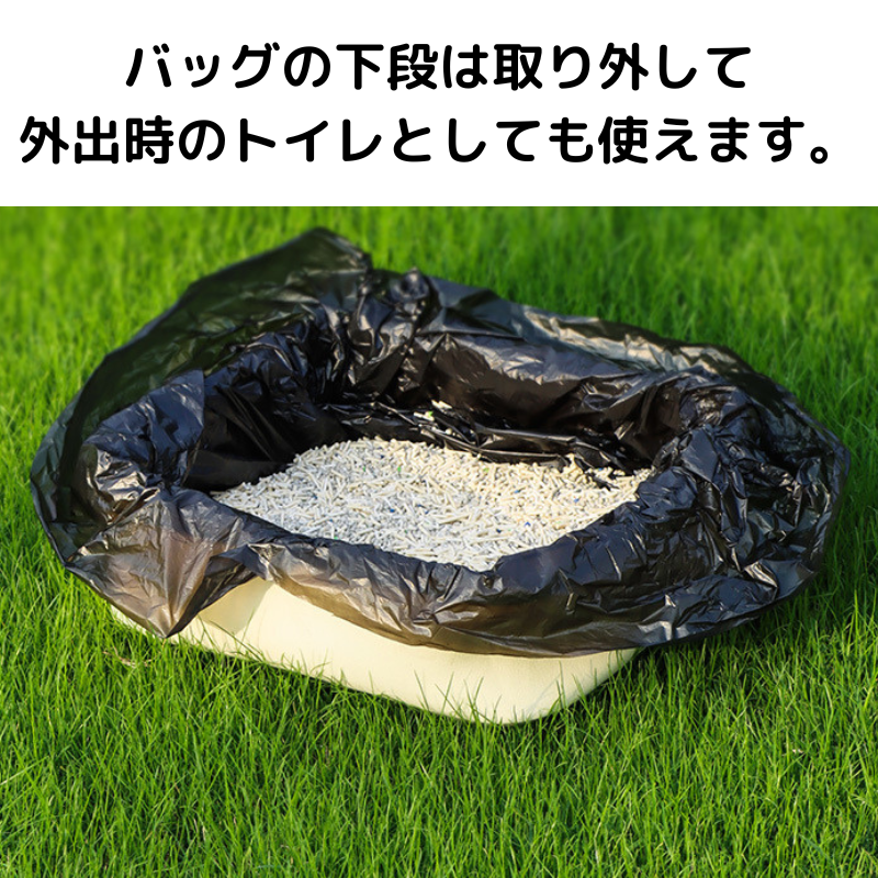 柔らか素材のサイドメッシュキャリーバッグ 2633