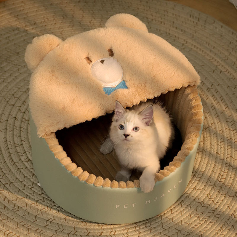 あったか動物まんまるベッド2342