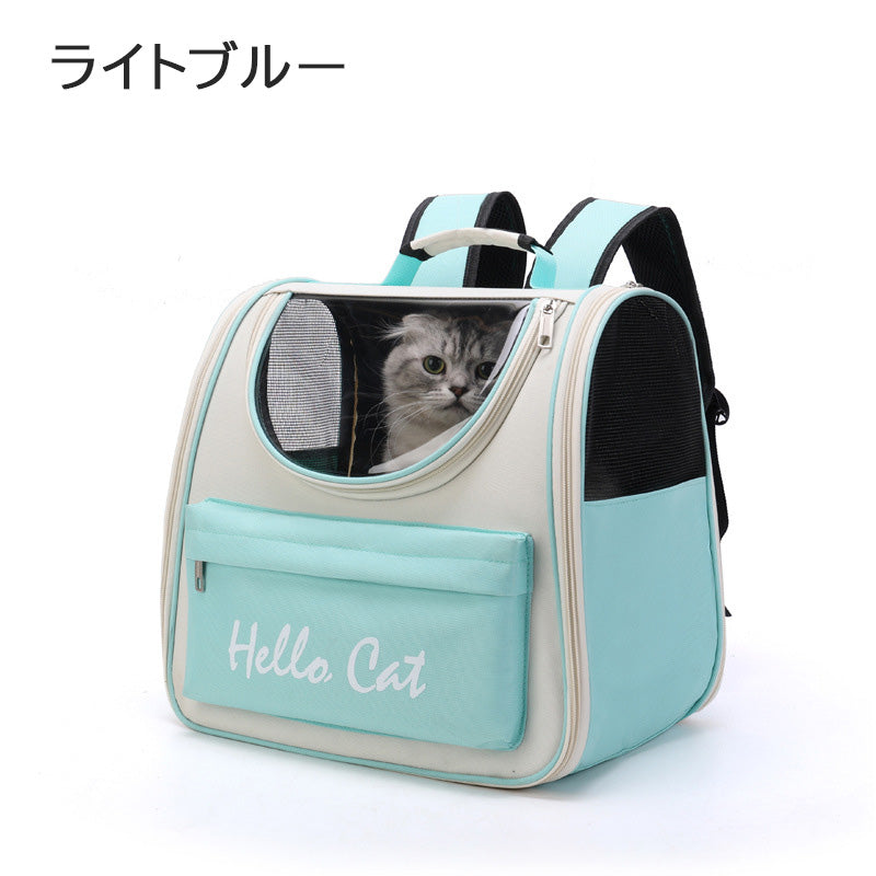 マカロンカラーキャリーリュック 2264