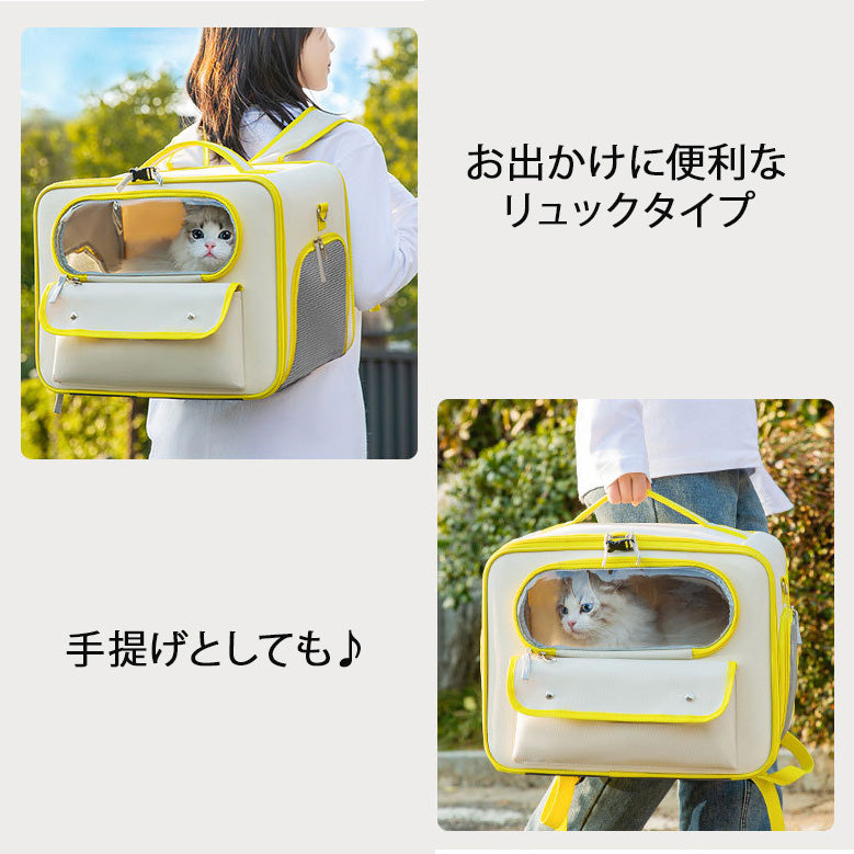 サイドメッシュ2wayキャリーバッグ 2263