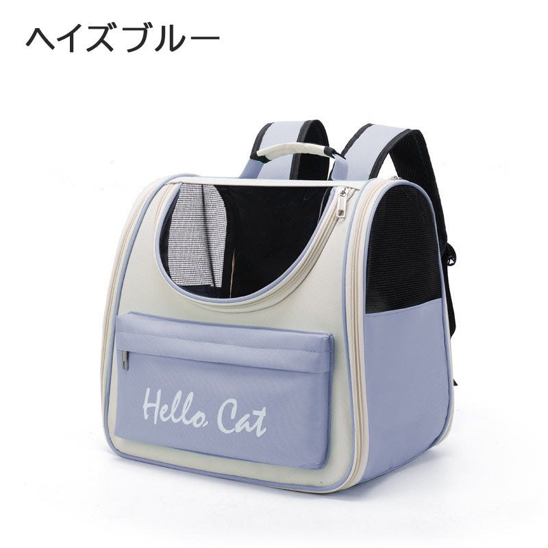 マカロンカラーキャリーリュック 2264