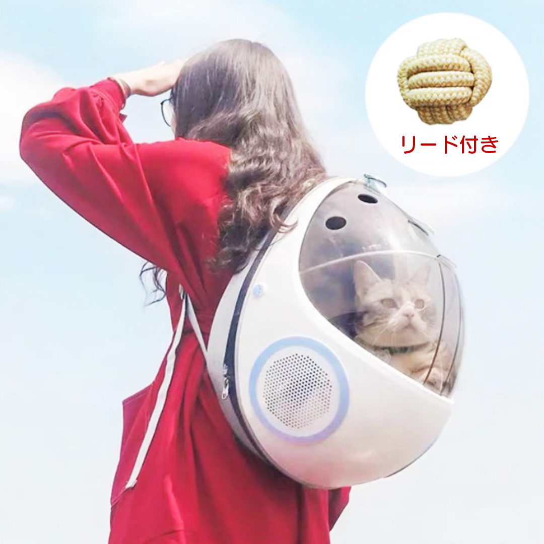透明たまご型キャリーリュック 2001